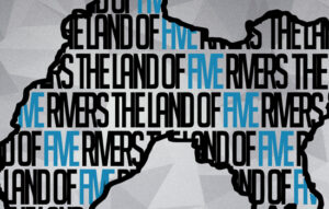 5Rivers offices