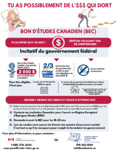 Acef estrie