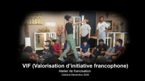 Afromusée