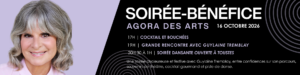 Agora arts