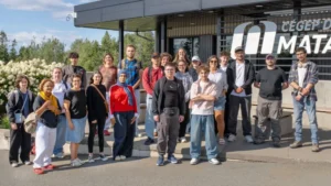 Cegep de matane