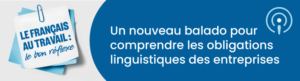 Office quebecois de la langue française